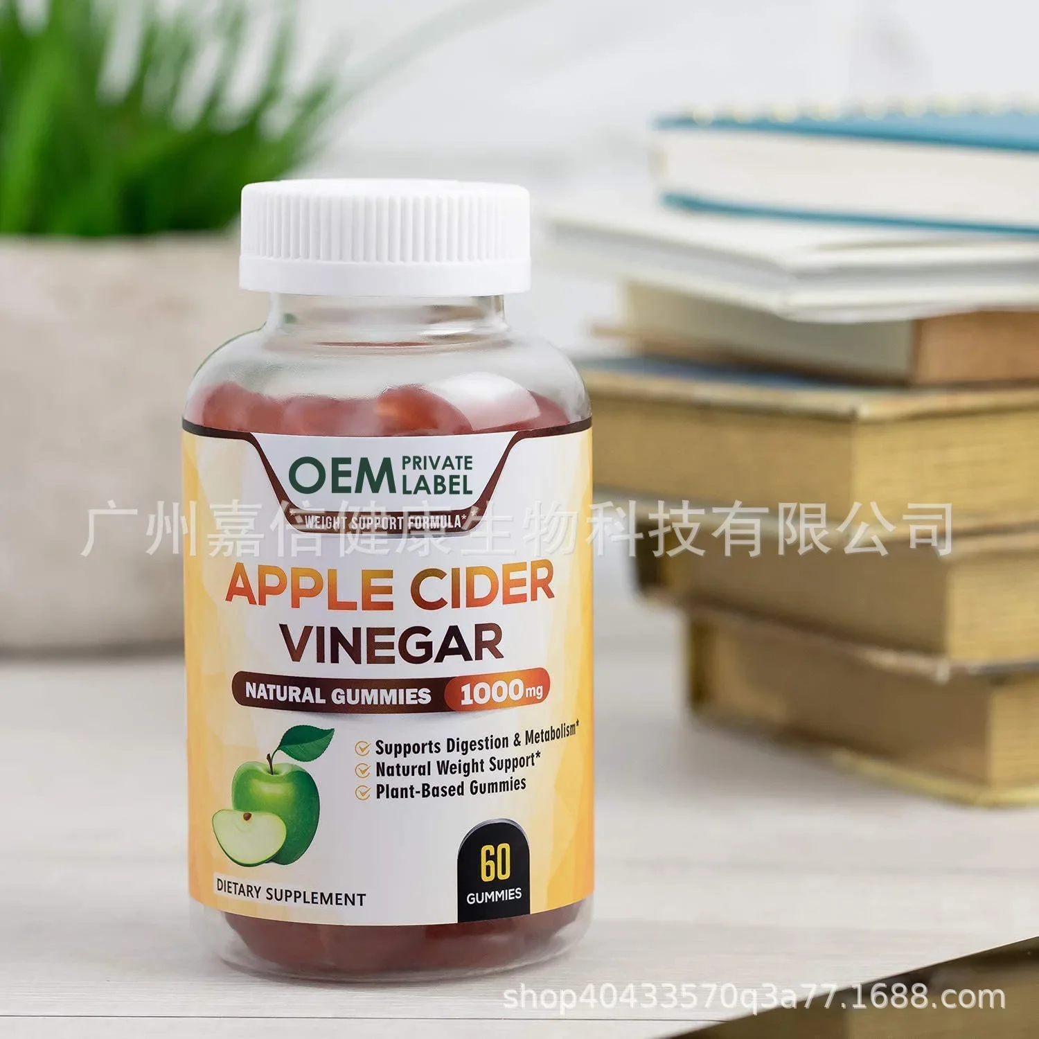 Apple Cider Vinegar Pill - 1 şişe elma sirkesi sakızı, bağırsak