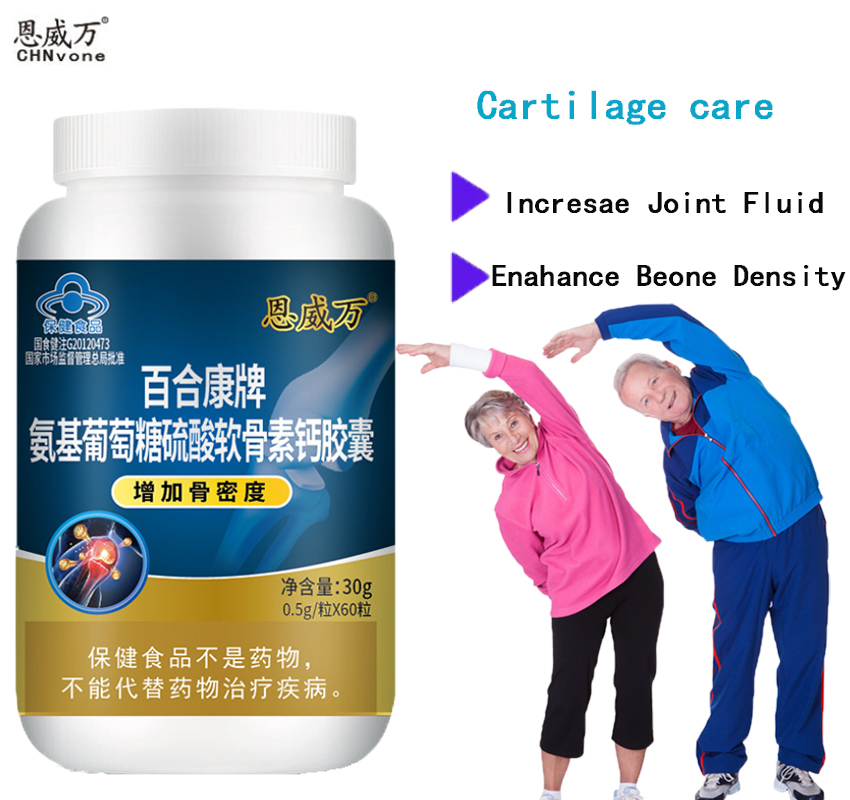 60 hap kondroitin glukozamin k - Glucosamine Chondroitin Joint incelemesi ve fiyatı